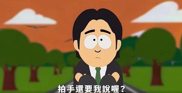 國民黨再推《萊爾校長》最新番外篇　龍介仙當彩蛋喊：撿角