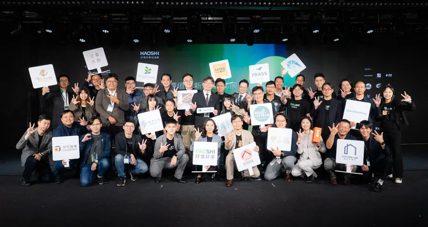 當AI進入食農產業！好食好事揭示科技成為新供應鏈語言