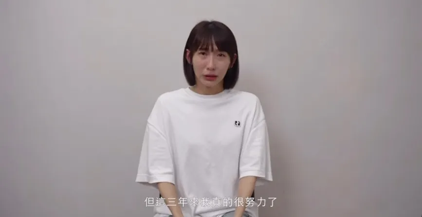 粿粿反控范姜彥豐「開1600萬離婚」　認婚內與王子有踰矩行為