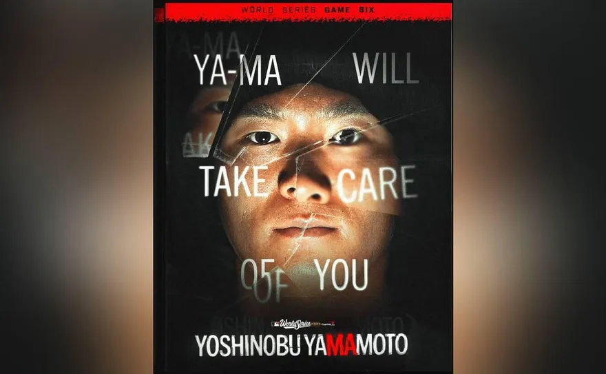 MLB/山本由伸英雄海報又被玩壞！美日球迷：萬聖節快樂
