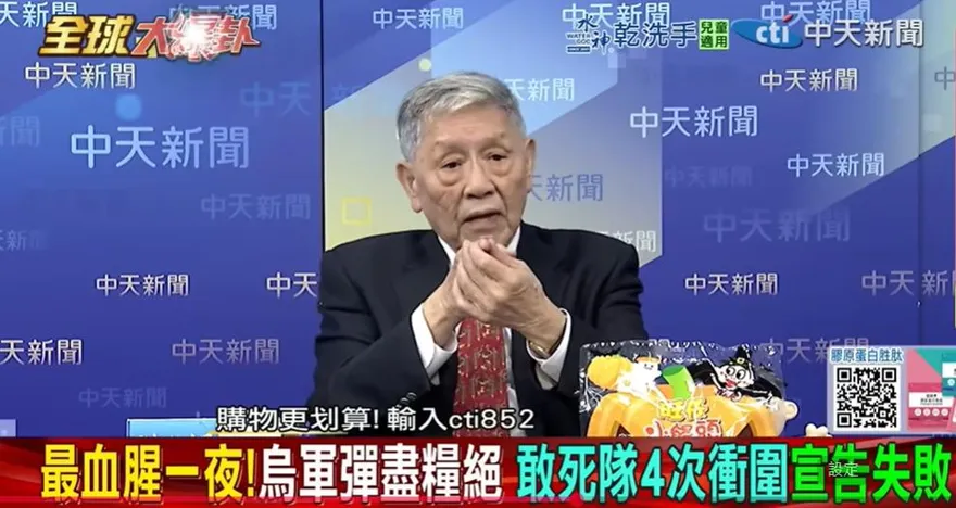 影/烏軍4次突圍傷亡慘！帥化民：高科技戰場「殺傷力更強」