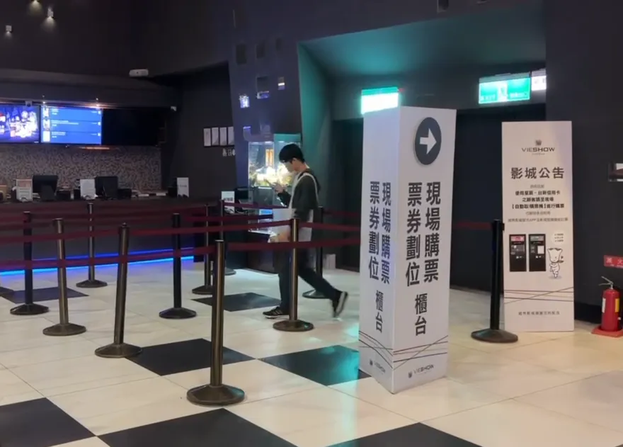 竹市男攜牛肉堡「電影院拒售票進入」！消保官：太嚴苛