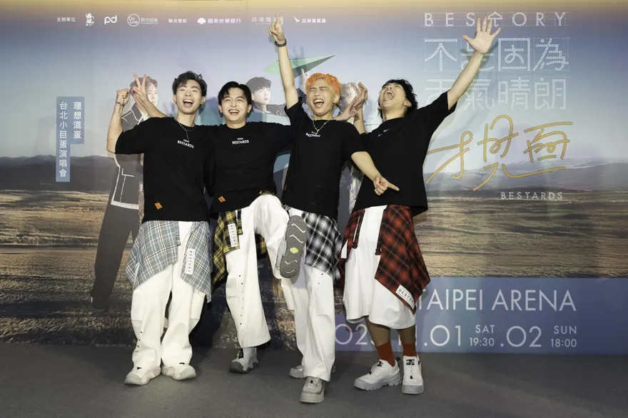 理想混蛋小巨蛋演唱會吸2.2萬粉！　嗨曝攻雄蛋時間點