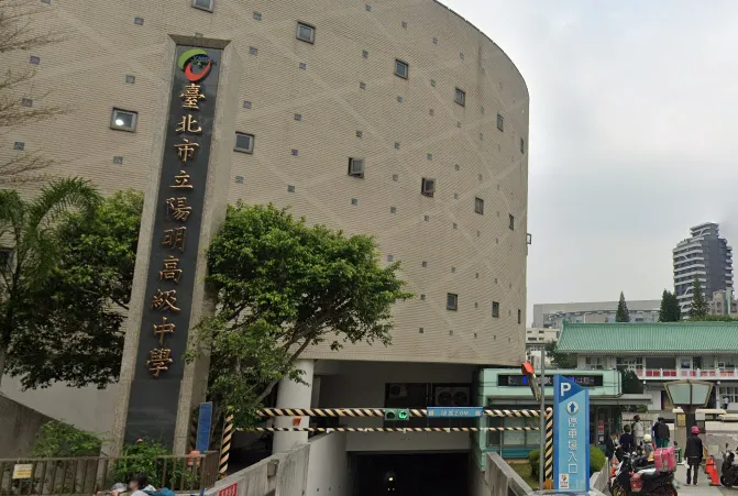 陽明青棒宿舍「無預警解散」　外縣市學生日花5小時通勤