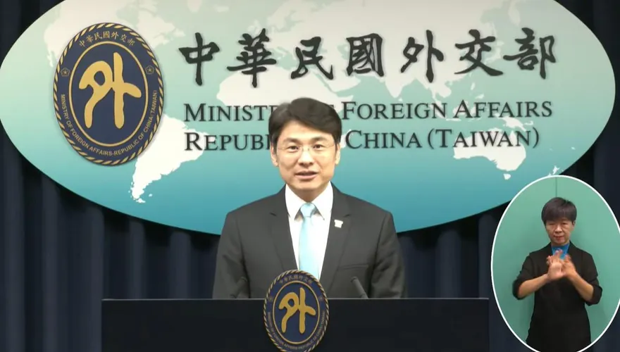 愛沙尼亞設駐處卡關　外交部揭交往策略：互惠雙贏