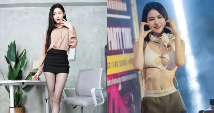 黃明志捲謝侑芯案！網紅MIGA自爆收過邀約　5話術狂試探