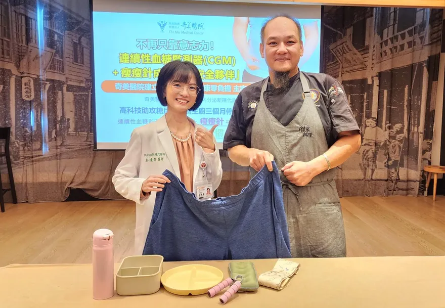 瘦瘦針讓他大減32公斤！　停藥恐復胖？醫師曝「逐漸減量」是關鍵