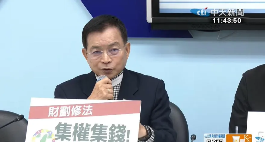 服裝供售站保障80%獲利　賴士葆批：國防部官商勾結