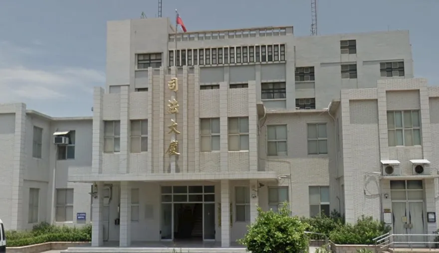 金門家暴男一犯再犯遭拘提　法官裁定羈押