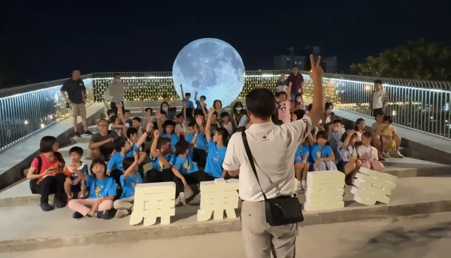 「超級月亮」觀測會今晚登場！民眾近距離體驗月表震撼