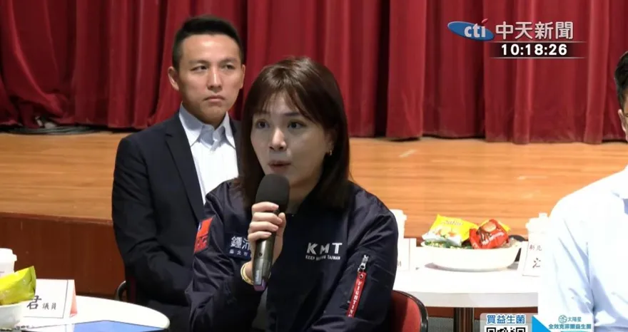 翁達瑞嗆「不跟朱學恒單獨用餐就不會被強吻」　鍾沛君23字回應高級酸