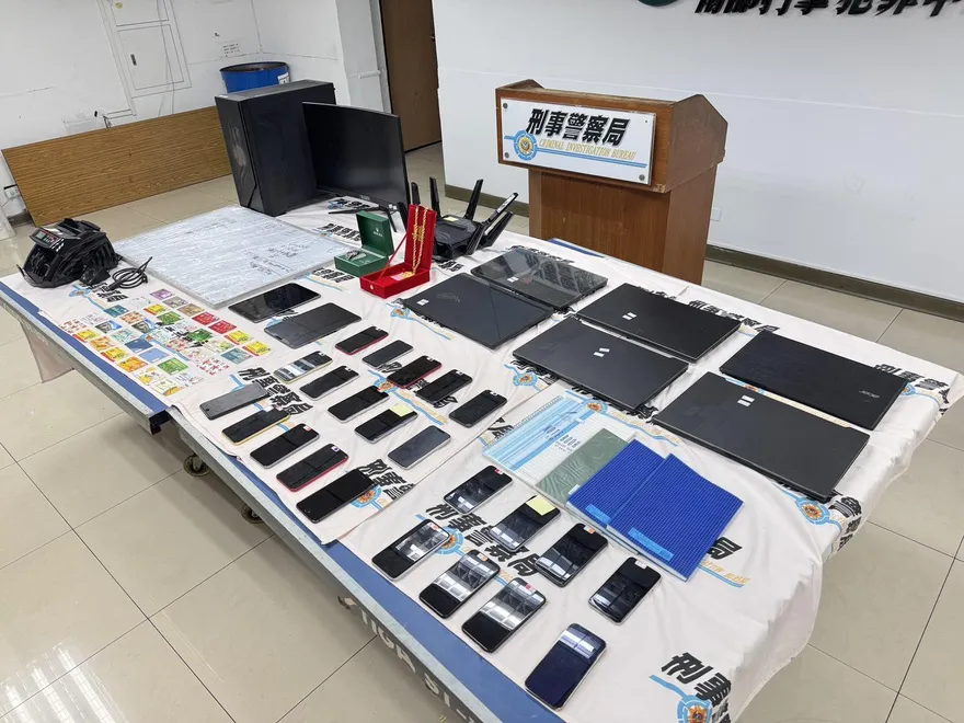 影/境外IP當跳板照樣抓！警破2詐欺、洗錢集團逮7人