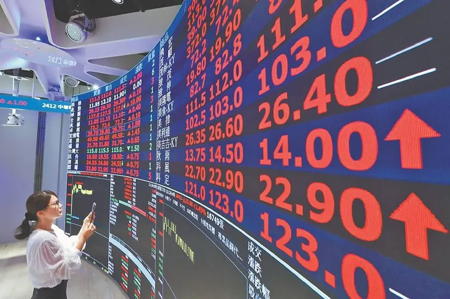 台股早盤收復28K！台積電大漲20元　股王信驊直逼歷史新高價