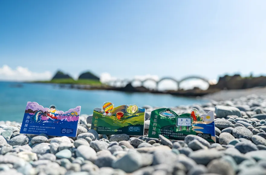 台東「去憂模式」30店打造旅人收藏卡　用味蕾與故事陪你旅行