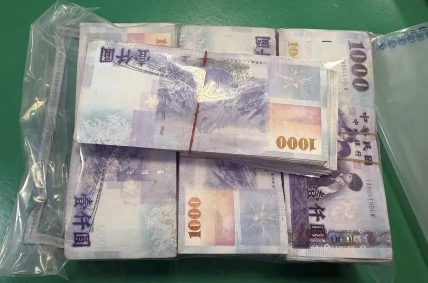 影/台鐵員林車站撿到近百萬現金　警循線破假投資詐團