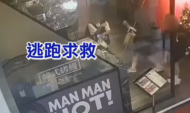 影/台中女高中生放學遭剪刀婦攻擊！良心店員護衛脫危