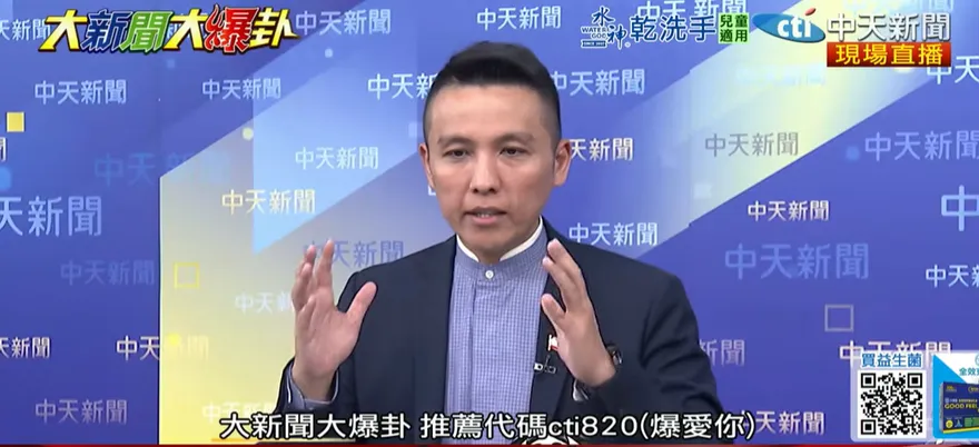 影/鄭麗文掀入黨潮！藍議員證實是真的：很多民眾打來問