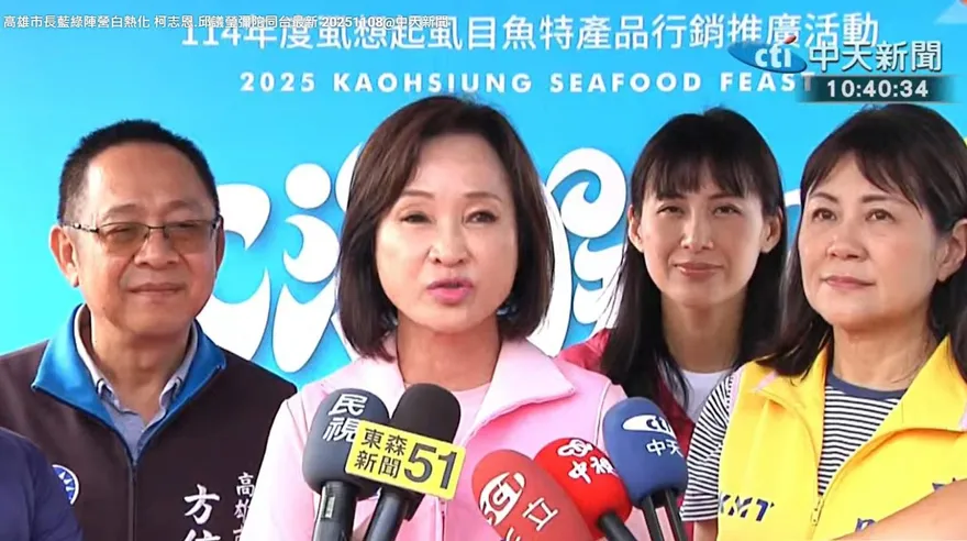 賴瑞隆、邱議瑩喊第一名　柯志恩：別忘了許智傑、林岱樺