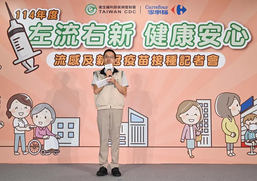 流感接種破500萬劑！   羅一鈞：部分縣市12月恐無貨