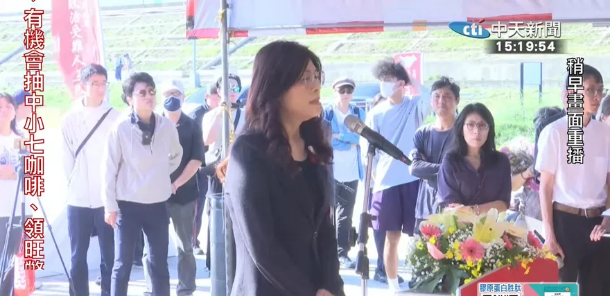 「應紀念為中華民國犧牲的前輩」　鄭麗文：蔣萬安說的沒錯！