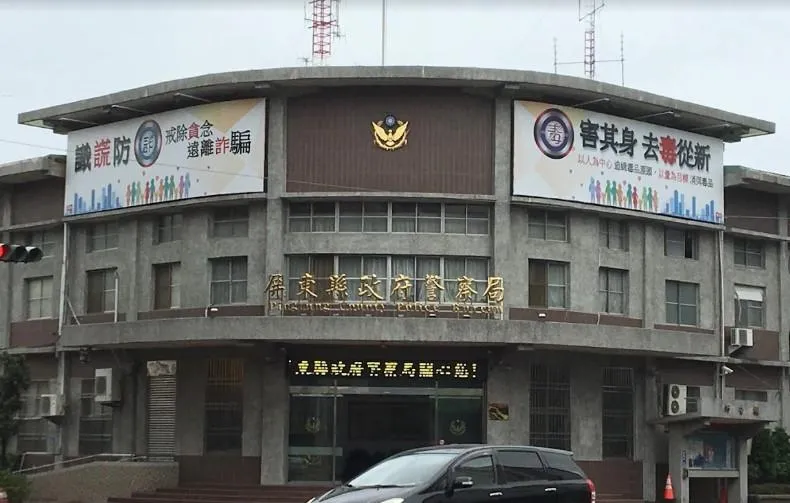 屏東爆惡劣警偷拍女同事如廁僅記過　靠北網友炸鍋了