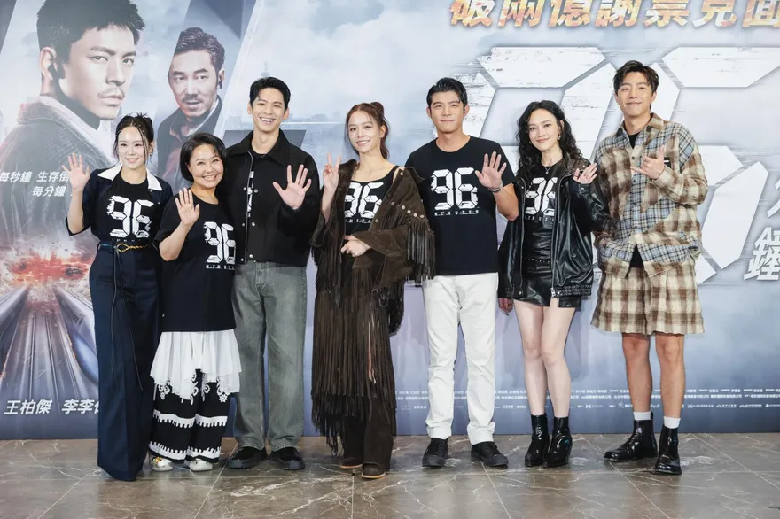 《96分鐘》破兩憶！林柏宏傳訊催王柏傑「上班囉」 沒入圍金馬影帝不遺憾