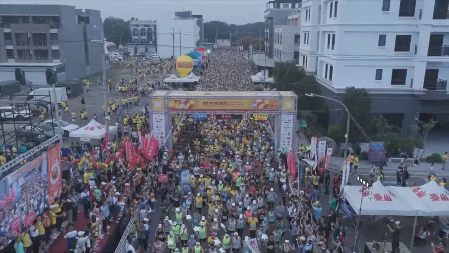 最有人情味的馬拉松！田中馬開跑　2.6萬人共襄盛舉