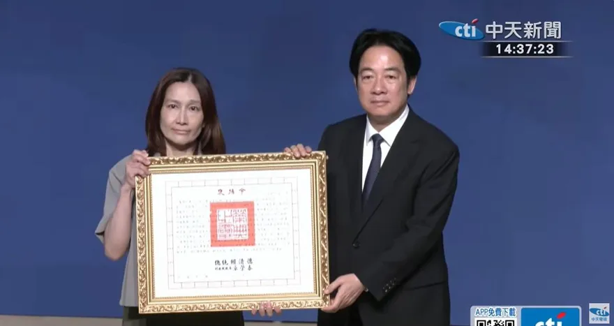 肯定「超人醫師」徐超斌致力南迴偏鄉醫療服務　賴清德親頒褒揚令