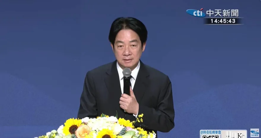 賴清德宣布成立「兒童及家庭署」　隸屬衛福部專責兒童健康