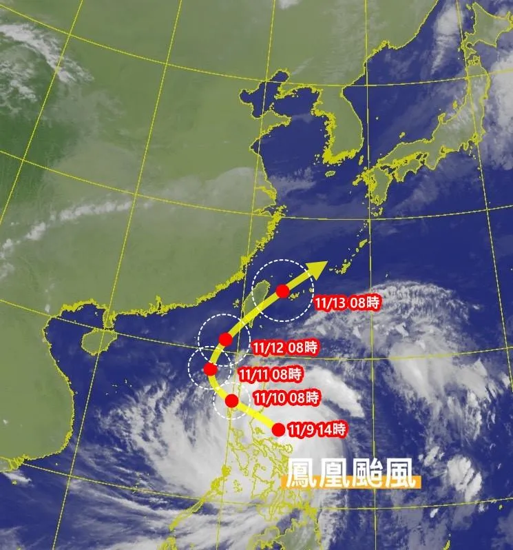 中颱鳳凰「慢速移動」強度恐再增　宜蘭今首防強降雨