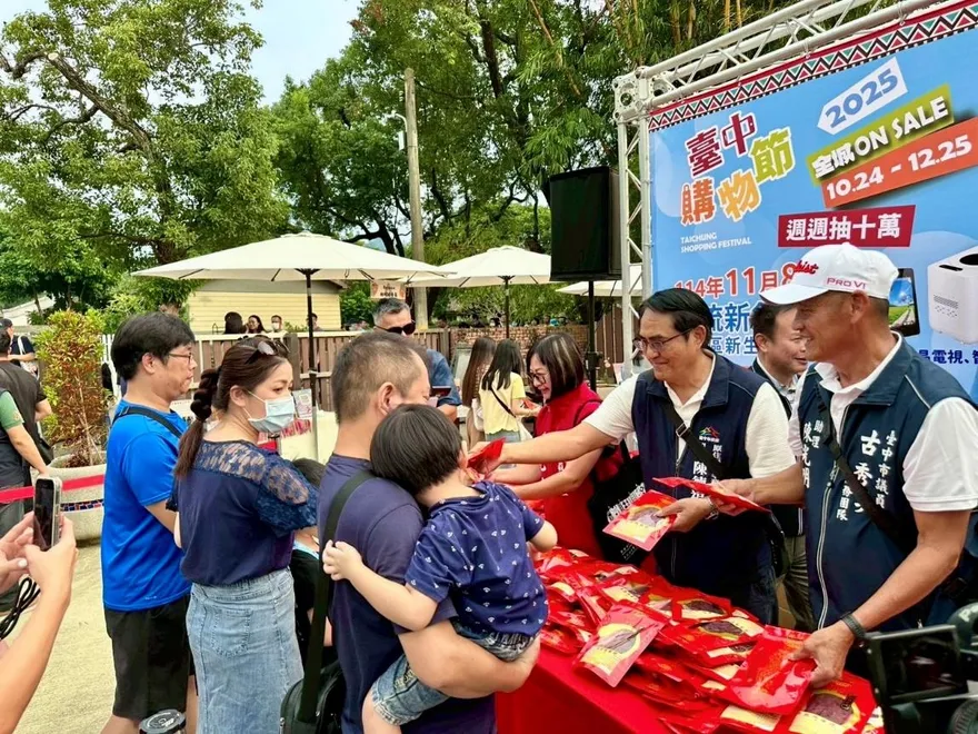台中購物節10萬元得主再出爐！　原流市集免費發放蜜汁肉乾500份