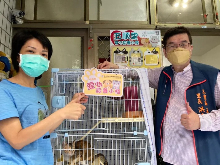 三重學霸里長淪地面師！詐欺、賤賣里民千萬房產遭羈押