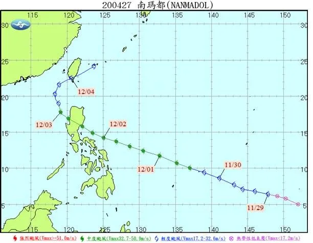 鳳凰會多可怕？鄭明典提2004南瑪都颱風示警：累積雨量破千