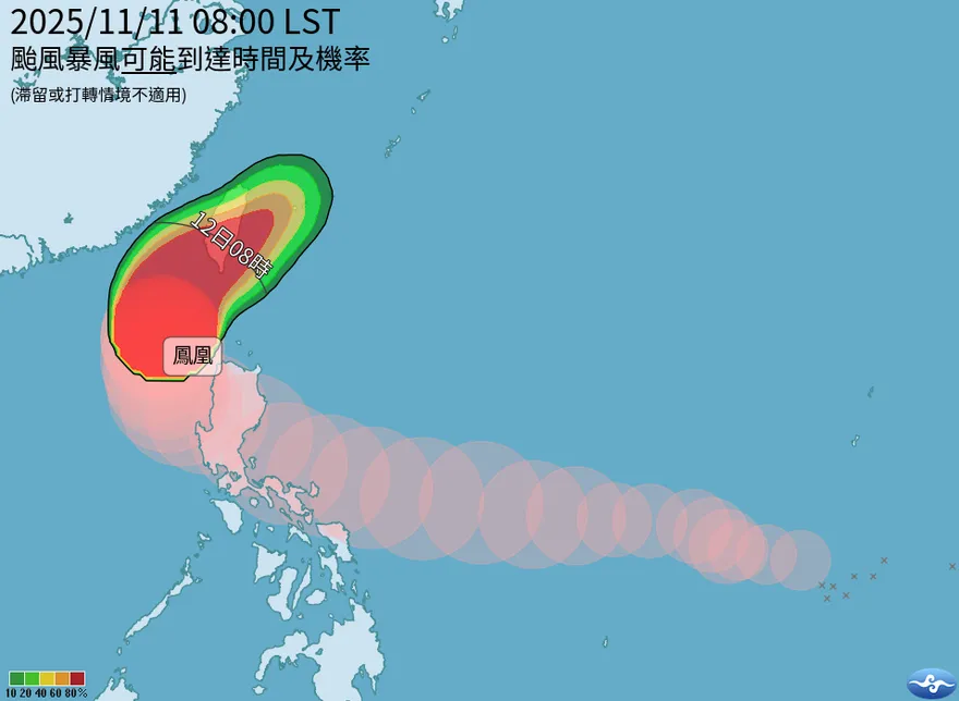 鳳凰暴風圈最快明晨觸陸　台南、高屏侵襲率飆99%