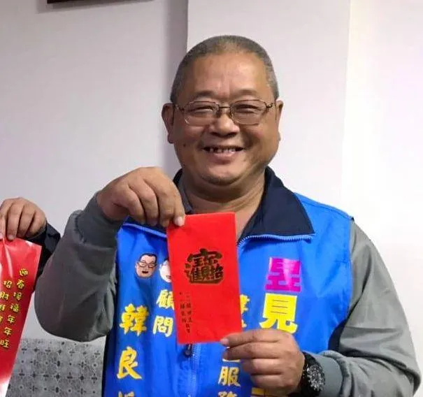 基隆五連霸議員韓良圻遭判刑確定入獄！檢方啟動防逃