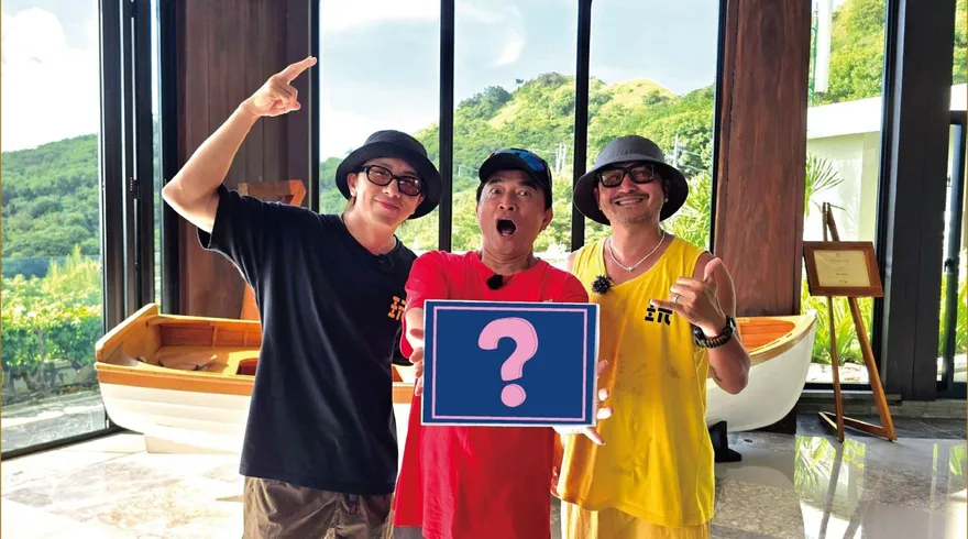 坤達涉閃兵案認錯！ 將重返《玩很大》復工　電視台證實：相信他