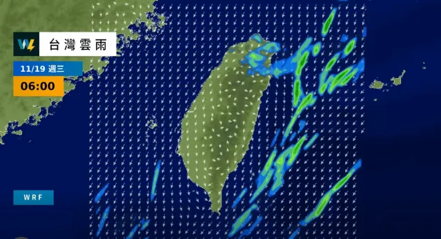 寒流警報！入冬首波冷氣團來襲　北台灣恐「跌破12度」