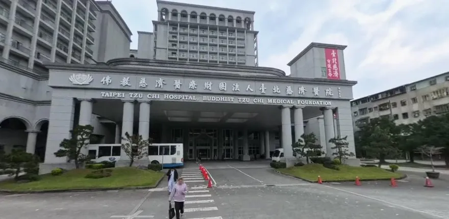 醫赴美代孕貼「無碼影片」 台北慈濟：屬私領域行為將輔導