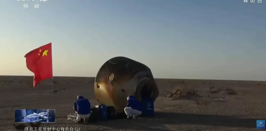 影/神舟20號太空人順利返回地球！三名太空人狀態良好