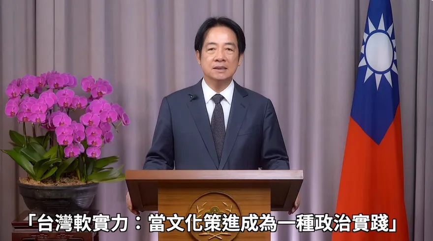 賴清德錄影為歐台會年會致詞：台灣是世界和平重要關鍵