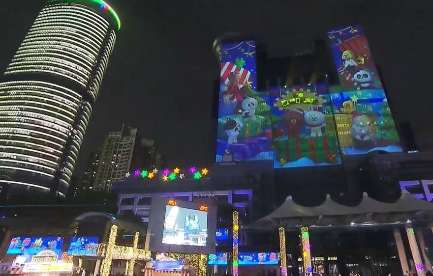 小心荷包！新北耶誕城「行政園區全面禁菸」最高罰1萬