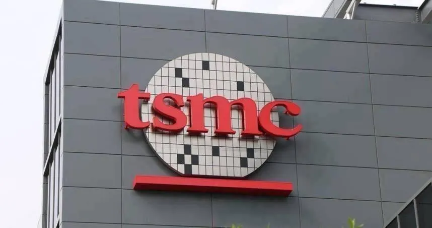 台積電配息6元這天領　分析師：後年有望配10元！