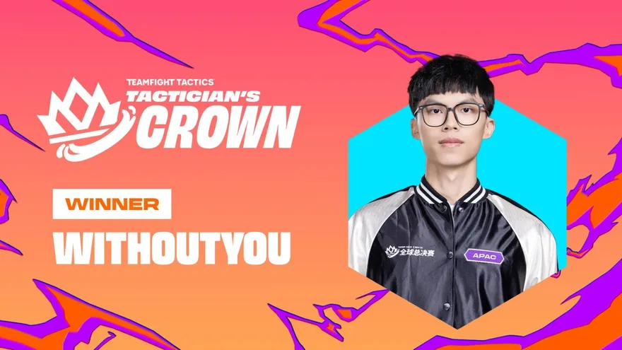 台灣第一人！「聯盟戰棋」奪世界冠軍　入袋460萬元