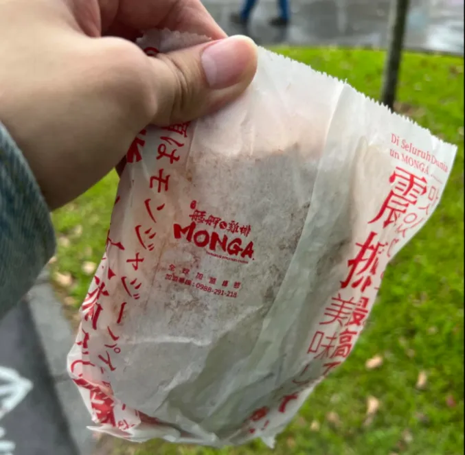 影/台大電機系學長霸氣發400份雞排！網友真的領到了