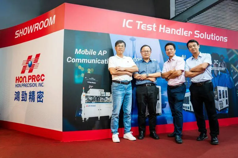 興櫃股王鴻勁公開申購啟動　抽中1張估可賺逾74萬元