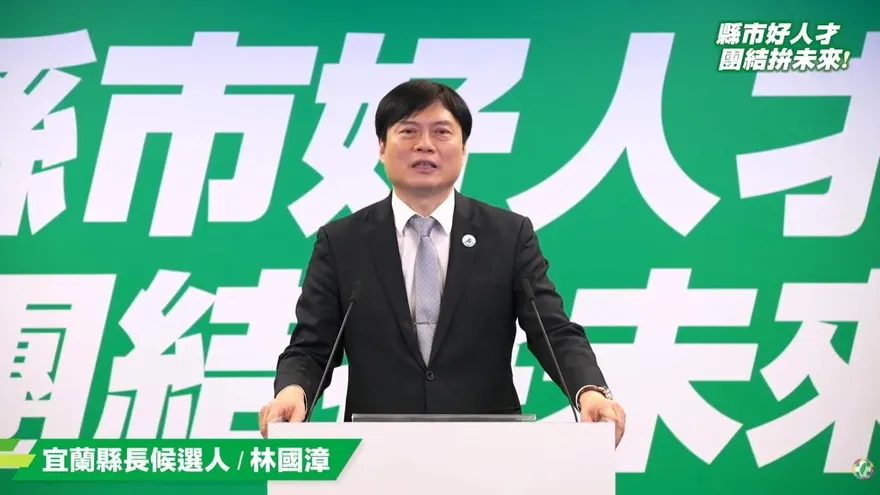 最新宜蘭縣長選舉民調出爐　若藍、綠對決勢均力敵