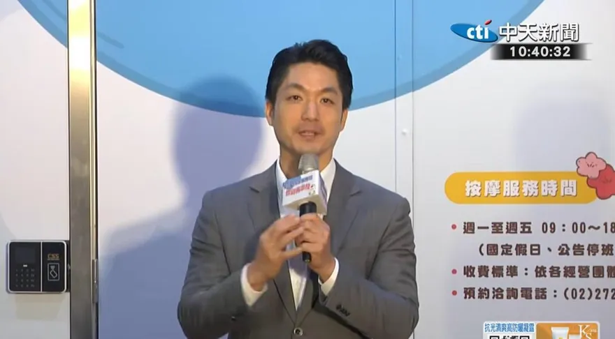 原來是老友！　輝達副總裁帶投資意向書本週將拜會蔣萬安