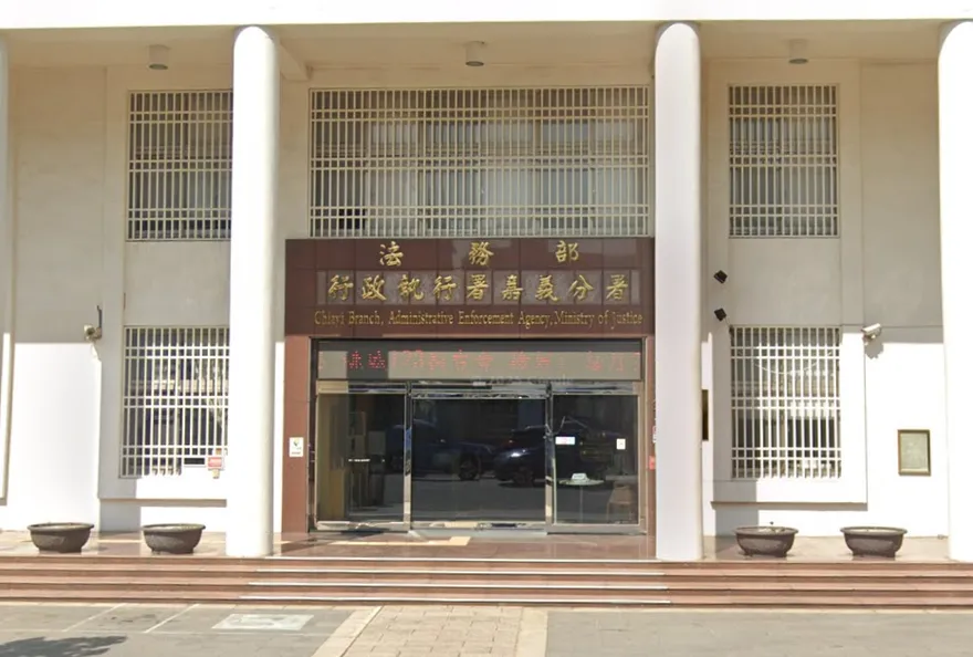 美籍男欠6萬稅金遭扣存款生活困頓　嘉義執行分署伸援手