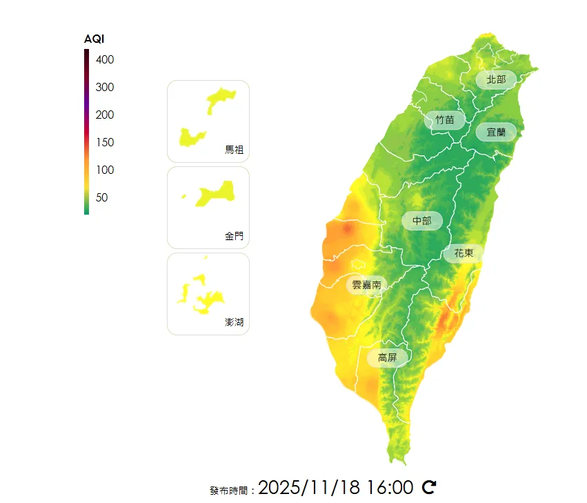 關山空氣品質亮橘燈！　環境部：敏感族群減少戶外活動