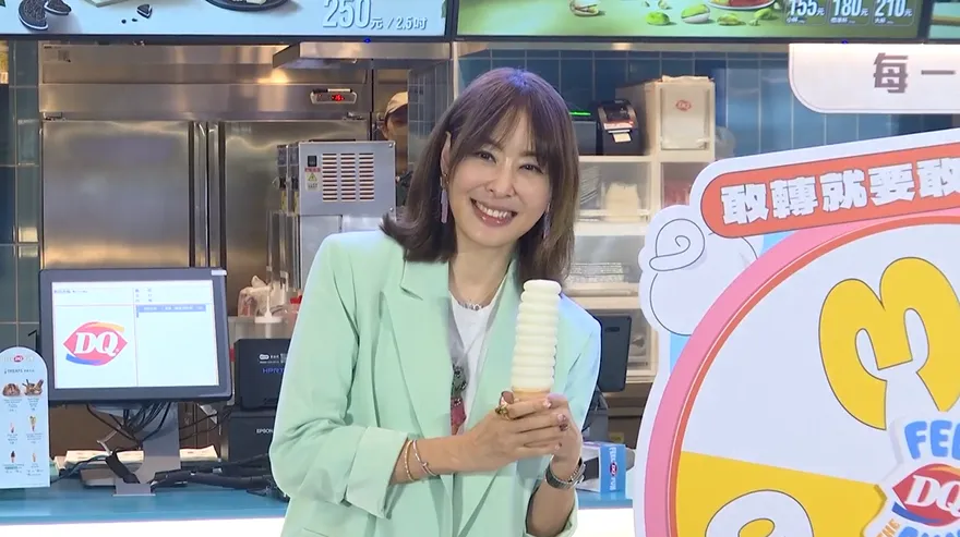 太子集團租101辦公室惹議　賈永婕露面自虧「冰淇淋怪物」快閃